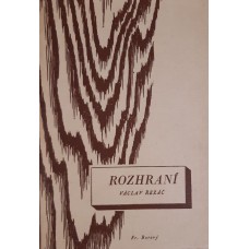 Václav Řezáč - Rozhraní